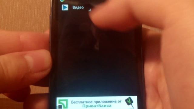 Приложение "Музыка и видео Вконтакте" для скачивания музыки и видео Вконтакте