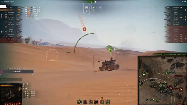 LEBWA CUP - УЛЬТРА ПОТ НА ИМБЕ E 100!  * Стрим World of Tanks