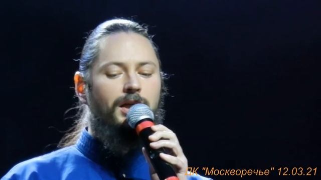 Иером. Фотий. Истории планет. ДК "Москворечье" 12.03.2021