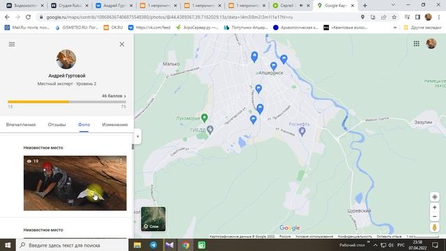 Создаем Проект_(ДЛЯ*)_выращиваем сами.