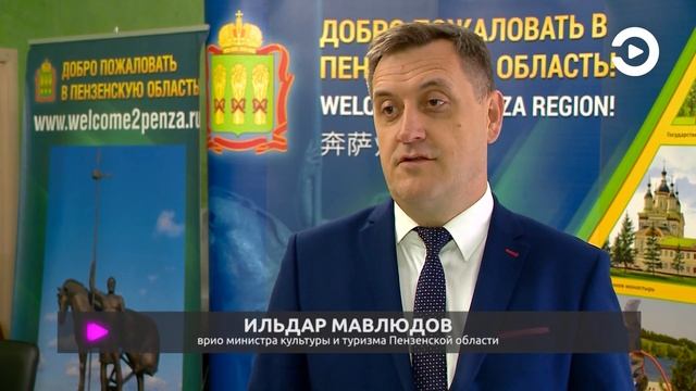 В Пензенской области возвели дорогу между Спасским и Наровчатским районами