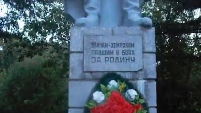 Старая песня забытых дней