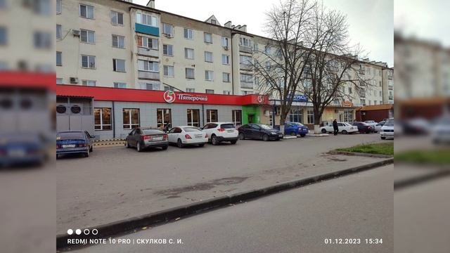 2023-12-01. Слайд шоу. Часть 0. Прохладный, КБР