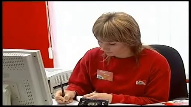 НСС Регионы