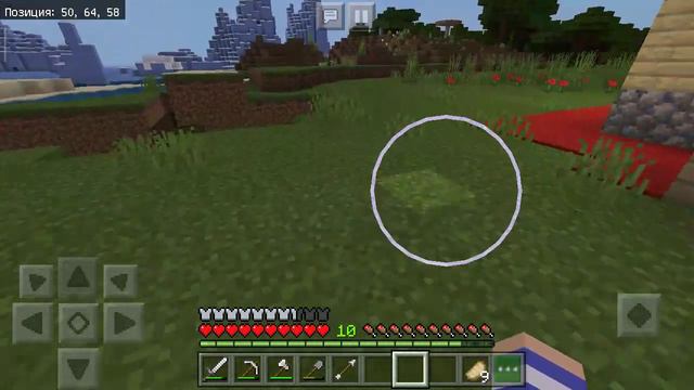 Рейд!? Много железа. Выживание /5\