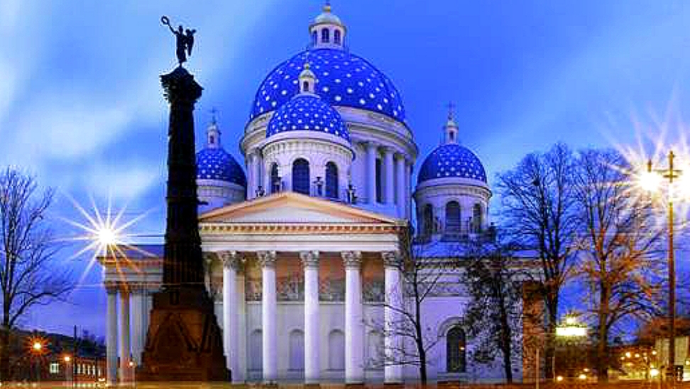 #собор #троицкий #питер  #гуляемпопитеру #россия #санктпетербург #russia #saintpetersburg