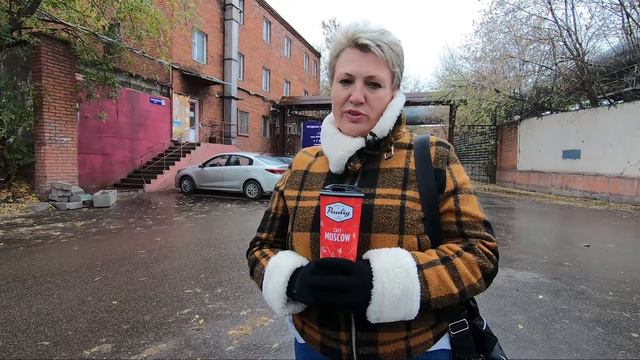 Скотопрогонная улица