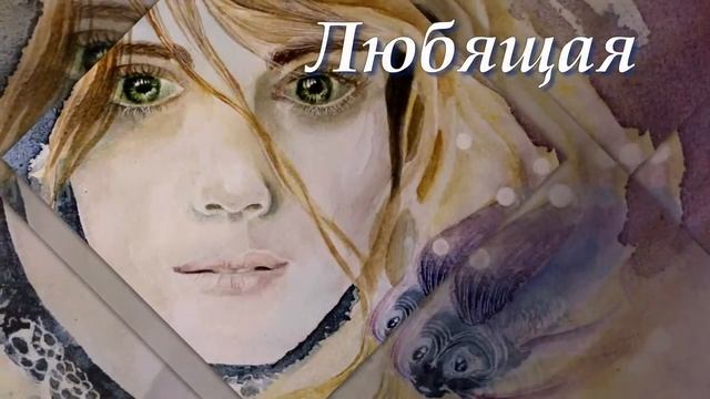 Евгений Онегин буктрейлер МБУК ЦСМБ г. Хабаровска.mp4