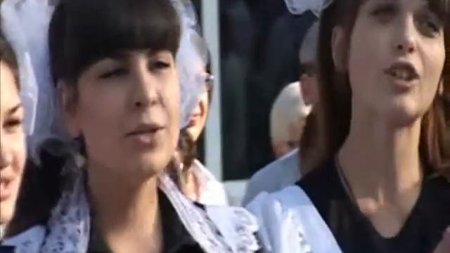 казус на 1 сентября