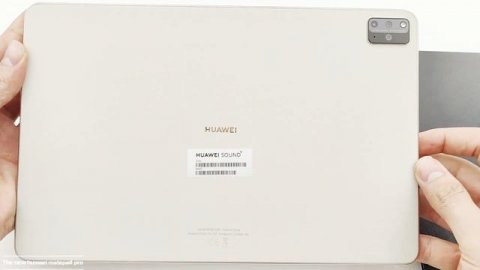 Huawei Matepad Pro 2022