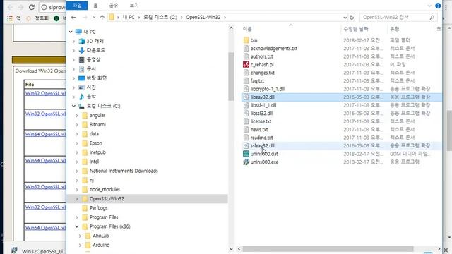 모스키토 설치, Install Mosquitto, MQTT [김동일교수 두원공과대학교 AI융합과] 1-14