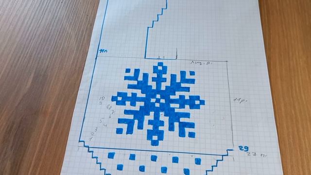 Следочки "Снежинка"❄️❄️спицами