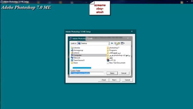 تحميل برنامج photoshop 7 me كامل  + تثبيت و التعريب 2017 !!