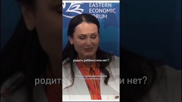 рожать по принуждению?.mp4