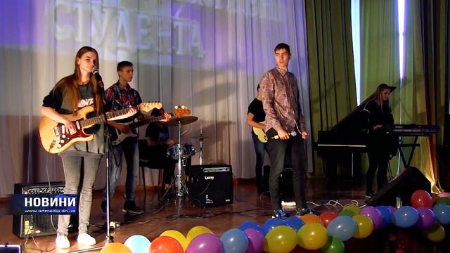 Бахмут. Новини 15 листопада 2018 року.