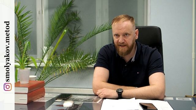 Как голодать (как голодать без вреда для здоровья), основные тезисы