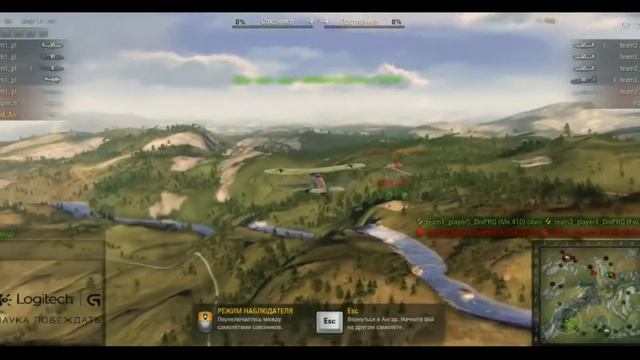 Финал бытвы за DniPRO  Hydra vs SQUAD