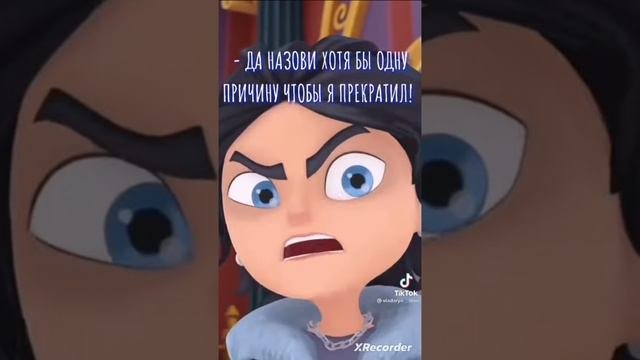 XRecorder_Edited_04092023_190925.mp4