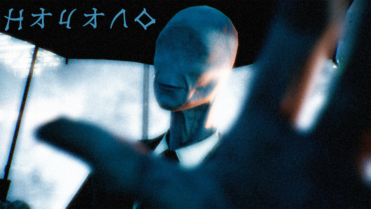 GhostWire  Tokyo Часть 1