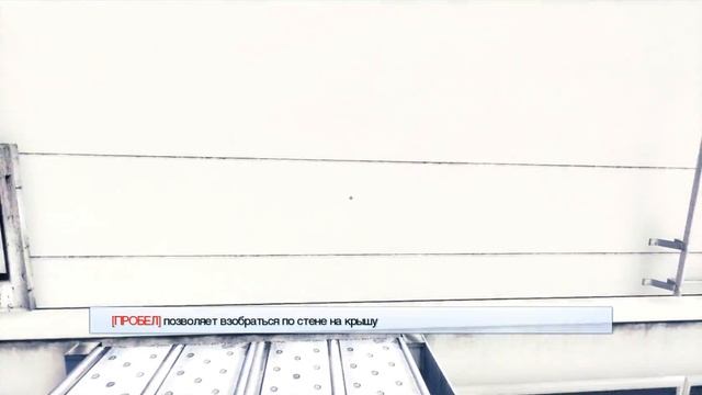 Проходим обучение и как сделать сальто в  MirrorsEdge 2015#1