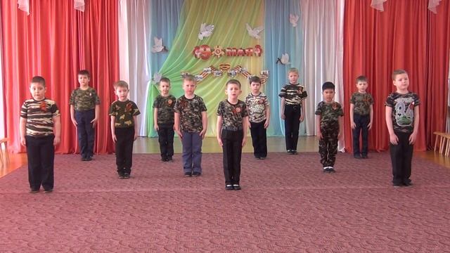 МАДОУ Детский сад 12 Счастливый островок. Группа Фантазёры. Песня Майский праздник.
