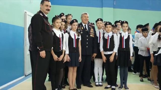 РДШ 29 11 16