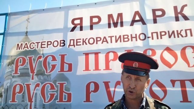 Мир увлечённых, уникальных людей!