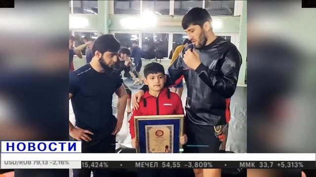 ШОКИРОВАЛ ВСЕХ! | ТАДЖИКСКИЙ ПОДРОСТОК СТАЛ РЕКОРДСМЕНОМ КНИГИ ГИННЕССА