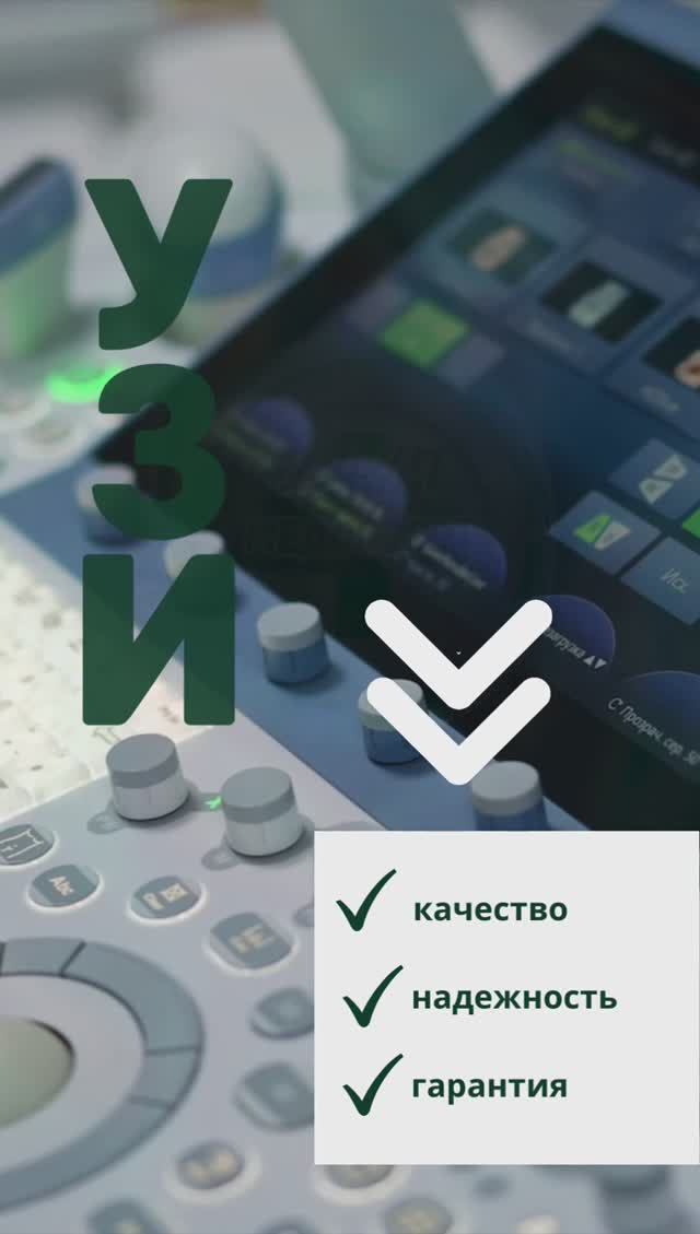 Лучший партнёр! Не проверишь, не узнаешь! #медоборот24