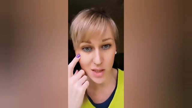 Многодневный влог/аптека/тест на ?