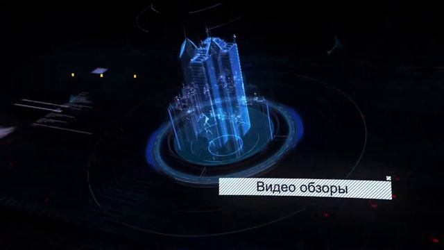 Intro #2: KotGaming Представляет!