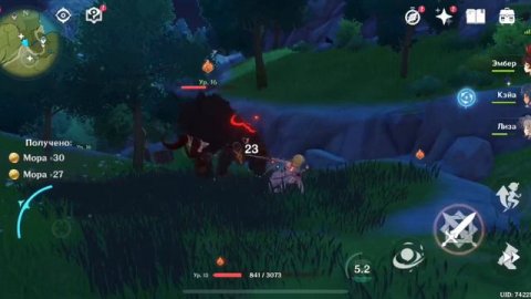 Пытаюсь выполнить эти qвесты/ Genshin impact #9