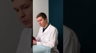 В каких условиях тело само может восстановиться #остеопатия #массаж #москва