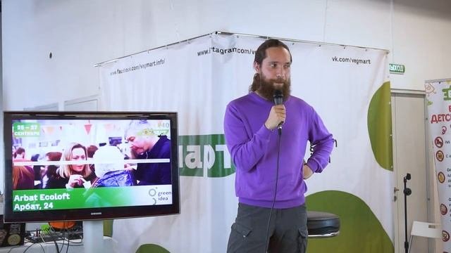 РЕЗКИЙ ПЕРЕХОД НА ВЕГАНСТВО ОПАСЕН! Рассказывает химик-технолог ВЕГМАРТ