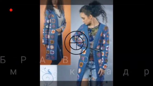 Мои вдохновляшки бабушкиным квадратом✌?