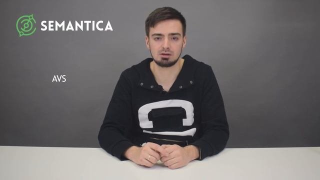 Адалт-трафик: что это такое и где его взять | SEMANTICA