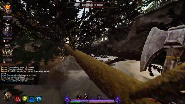 Warhammer Vermintide 2 поднимаем уровень снаряжения и персонажа!