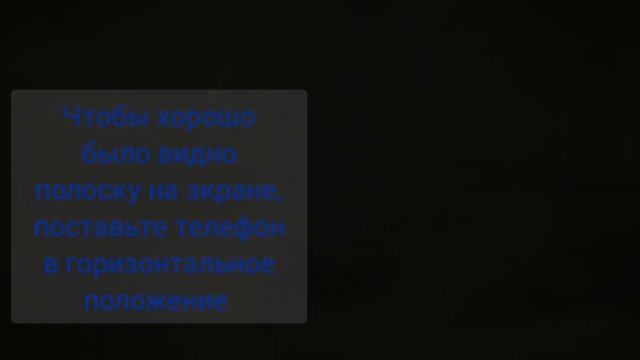 как ровно разрезать большой кусок ткани