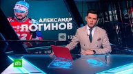 люди из деревни родом
