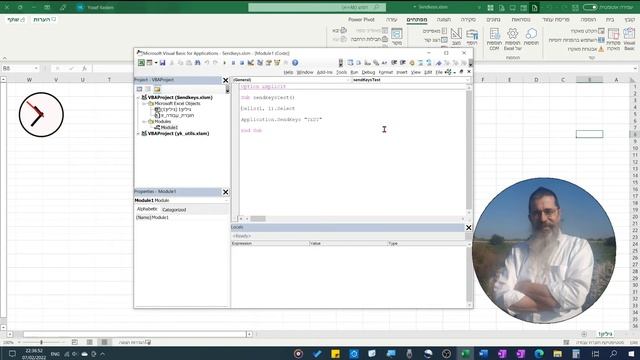 Why not to use the "Sendkeys" command in a VBA module inside of Excel