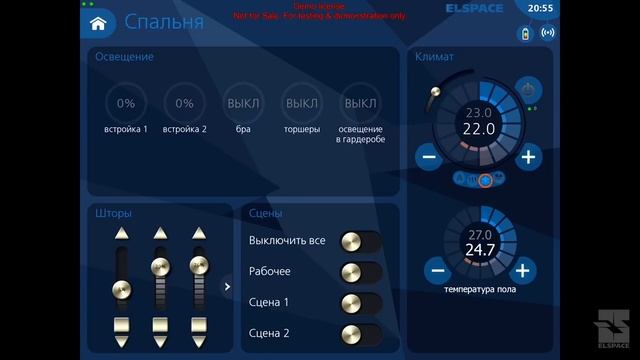 Elspace iRidium Sestroretsk