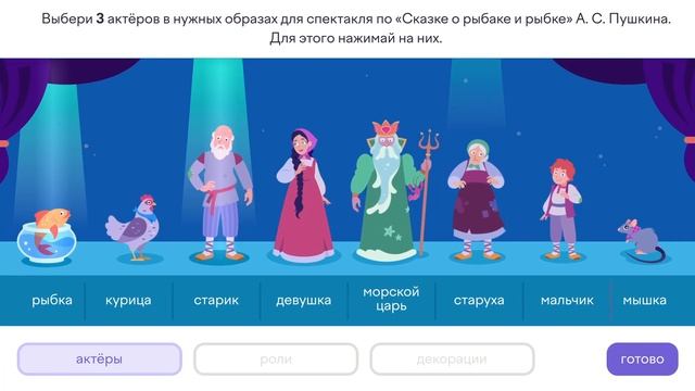 Всероссийская олимпиада «Культура вокруг нас»