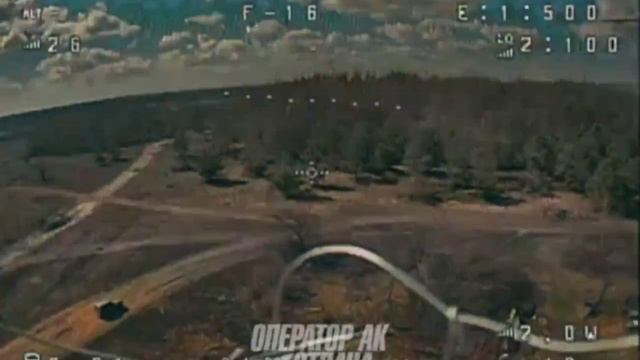 На Купянском направлении расчет БПЛА ВС РФ взломал трансляцию вражеского ФПВ-дрона и видел куда