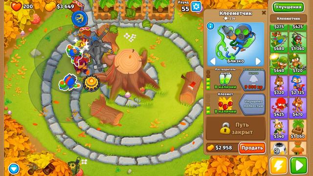 Нужно бооольше бананов!  $  Bloons TD 6  $  №5