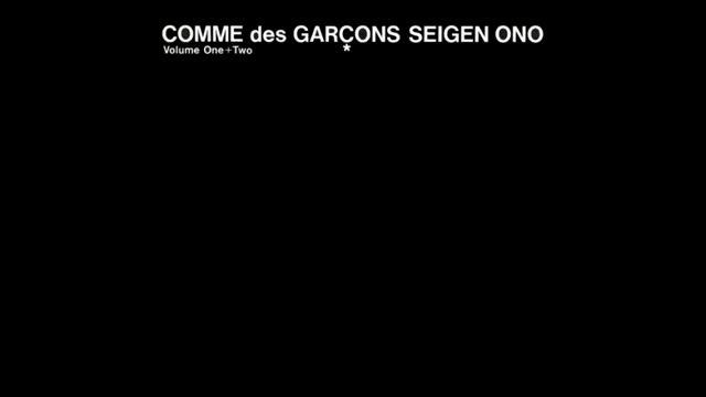 Round the Globe - Seigen Ono (Album : Comme Des Garçons)