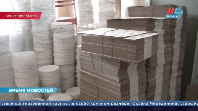 В магазины Волгограда поставляли спред под видом сливочного масла