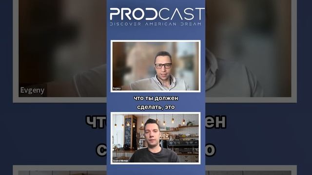 Хотите в менеджеры? Начните говорить об этом