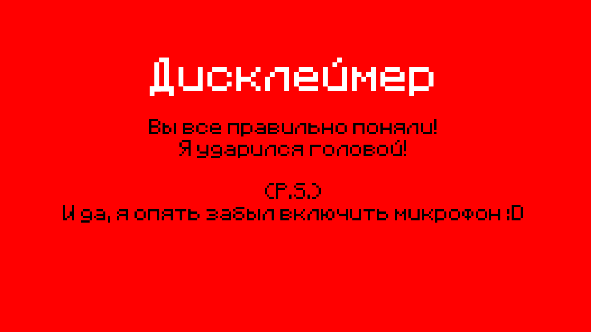 Я ПРОШЕЛ МАЙНКРАФТ В ТВОРЧЕСКОМ РЕЖИМЕ!