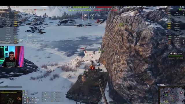 Лолик года Atichnik, карта штиль, Fv 4005
