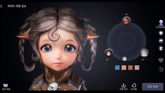 ThinkFun New IP -  Character customization preview